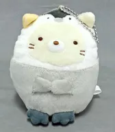 ねこ うみのいきものになりきりボールチェーン付きぬいぐるみ 「すみっコぐらし」