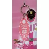 Patren No. 3, Number Key Holder, 「 Lupin Ranger vs. Patoranger vs. キュウレンジャー 」 Theater Goods