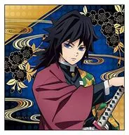 Giyu Tomioka Microfibra "Kimetsu no Yaiba"