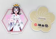 Toyama Kasumi (Chihaya) Acrylic Stand "Kanda Matsuri ×BanG Dream! Girls Band Party!"