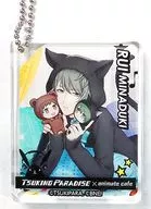 水無月涙 「ツキノパラダイス。×GOOD SMILE×animatecafe CoLotta(トレーディングアクリルプレートキーホルダー) ツキウタ。」