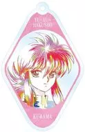 Kurama 「 YuYu HAKUSHO Trading Ani-Art Acrylic Key Holder vol. 3 」