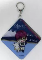 Shakuson Teijin "B-Project - Pinnacle * Emotion Limited - x Karaoke Tetsujin Funifuni Coaster Type Strap"