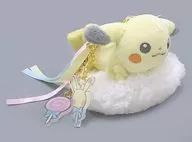 Pikachu (Rainbow Pattern) Mascot Bag Charm Limited to 「 Pocket Monsters 」 Pokemon Center