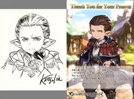 Katzelia illustration card & postcard 「 GRANBLUE FANTASY - Granblue Fantasy - 」 2019 Valentine's Day White Day Campaign