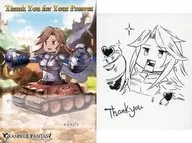 Caterpillar Illustration Card & Postcard 「 GRANBLUE FANTASY - Granblue Fantasy - 」 2019 Valentine and White Day Campaign