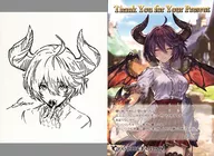Glare illustration card & postcard "GRANBLUE FANTA-Gran Blue Fantasy" Valentine's White Day Campaign 2019