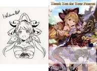 Hallessena illustration card & postcard 「 GRANBLUE FANTASY - Granblue Fantasy - 」 2019 Valentine's Day White Day Campaign