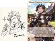 Rackam illustration cards and postcards "GRANBLUE FANTASY - Granblue Fantasy -" 2019 Valentine / White Day Campaign