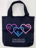 Shopping bag "Johnnys ISland Festival"