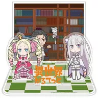Emilia & Beatrice Acrílico Diorama Stand "Different World Karutete"