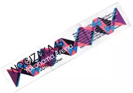 Nogizaka46 Muffler Towel Selection ver. "Nogizaka46 23rd Single 『 Sing Out! 』 Release Memorial Live"