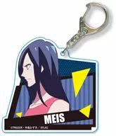 Mace, A Little Big Acrylic Key Holder, 「 Mere 」