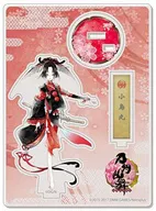 60. Ko-Karasuma Acrylic Stand' Sword Ranmai -ONLINE -'