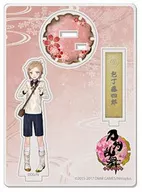 59.包丁藤四郎壓剋力立牌(內部)"刀劍亂舞-ONLINE-"