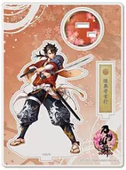 05.陸奧守吉行壓剋力立牌(戰鬥)"刀劍亂舞-ONLINE-"