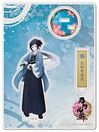 15.大和守安定壓剋力立牌(戰鬥)"刀劍亂舞-ONLINE-"