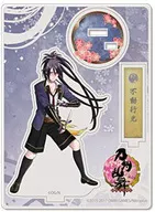 52. Fudo Yuki Hikari Acrílico Stand (combate) "Katana Ranbu -ONLINE -"