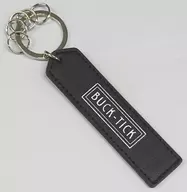 O porta-chaves do Buck-TICK, "As Bestas de Loks Solus"