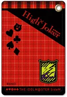 Design 08 (High×Joker) Leather Pass Case "idol Master SideM"