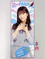 斉藤優里 生誕記念フェイスタオル＆缶バッジセット 2019年7月度乃木坂46オフィシャルウェブショップ限定