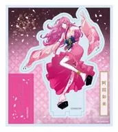 16. Ashuku Nyorai Acrylic Stand Stand 「 Namudabutsu! - Rendai UTENA - 」