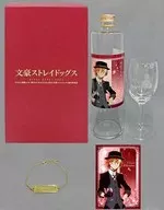 Nakaya Nakahara Wine Set (Sake empty bottle only) "BUNGO STRAY DOGS"