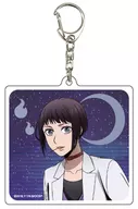 姫塚セオ 「真夜中のオカルト公務員 アクリルキーホルダー 01.」