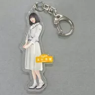 Yuri Kitagawa (Nogizaka46) Individual Whole-Body Acrylic Key Holder "Sing-O ut!"