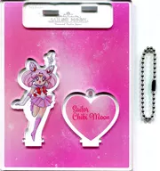 Sailor Chibi Moon "Pretty Guardian Sailor Moon the Miracle 4-D Correctable Acrylic Key Chain" Universal Studios Japan limited