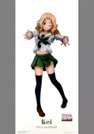KEI (uniforme) KURIART "Ichiban KUJI Girls und Panzer TANK ROAD OPERATION! SPECIAL!" Premio D