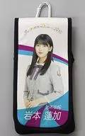 岩本蓮加 個別スティックライトホルダー 「乃木坂46 真夏の全国ツアー2019」