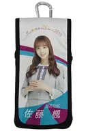 Kaede Satō Individual Stick Light Holder "Nogizaka46 Manatsu National Tour 2019"