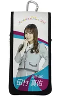 Shinsuke Tamura individual stick light holder "Nogizaka46 Manatsu National Tour 2019"