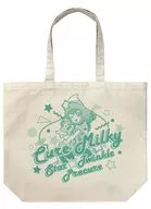 Cure Milky Large Tote Natural 「 Star ☆ Twinkle Kisogawa Bridge Precure 」