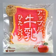 La segunda edición de la mascota de Apple "Milk-Tashi Pan Mini Squeeze"