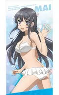 Mai Sakurajima 120 cm Big Towel "Rascal Does Not Dream of Bunny Girl Senpai"