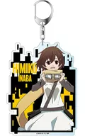 Inaba Himiko Big Key Holder 「 Nakano Human Genome [Live] 」