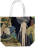 珍珠黃×木曾路之奧阿彌陀瀧浮世繪手提包「怪物獵人」