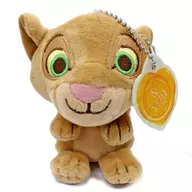 "El rey león", mascota de la cadena de claves de Nara & You