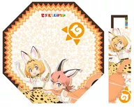 サーバル＆カラカル 折ITAGASA 「けものフレンズ2」