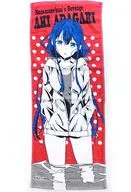 Ada Higaki Aihime Sukumizu towel "" Masamune-kun's revenge ""