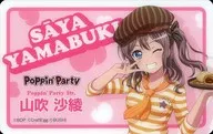 Saya Yamabuki "bAng Dream! Girls' Band Party! CAFE Cafe Staff Plate"