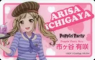 Arisa Ichigaya "bAng Dream! Girls' Band Party! CAFE Cafe Staff Plate"