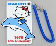 19. Kitty Pass Case (1978) per 「 Sanrio KUJI Hello Kitty 45 th Anniversary KUJI 」