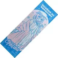 Nakano Miku face towel "Kyarato KUJI 『 The Quintessential Quintuplets 』" M Prize