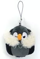 Orihara 臨也 (coruja) Alça de animais empalhados "Dura-La-La-La-La-La-La-La