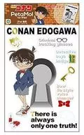 Edogawa Conan Petamo! for iPad "CASE CLOSED"