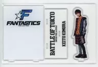 慧人 Kimura (Fantastics) Acrylic Stand "BATTLE OF TOKYO ～ ENTER THE Exile ～"