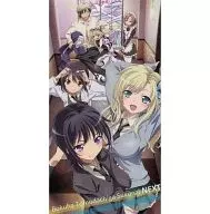 Gather all! Multi-cross Haganai NEXT